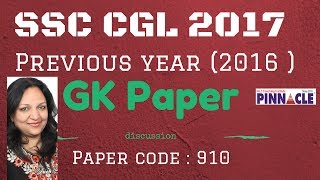 Previous year (2016 ) GK questions paper explained I SSC CGL 2017 I SSC CPO screenshot 4