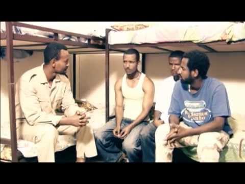 ሲም ካርዱ new ethiopian movie 20015 a film by adis melaku