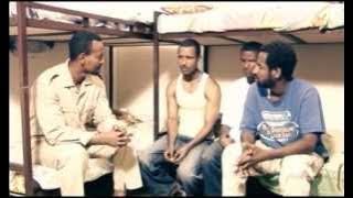 ሲም ካርዱ new ethiopian movie 20015 a film by adis melaku