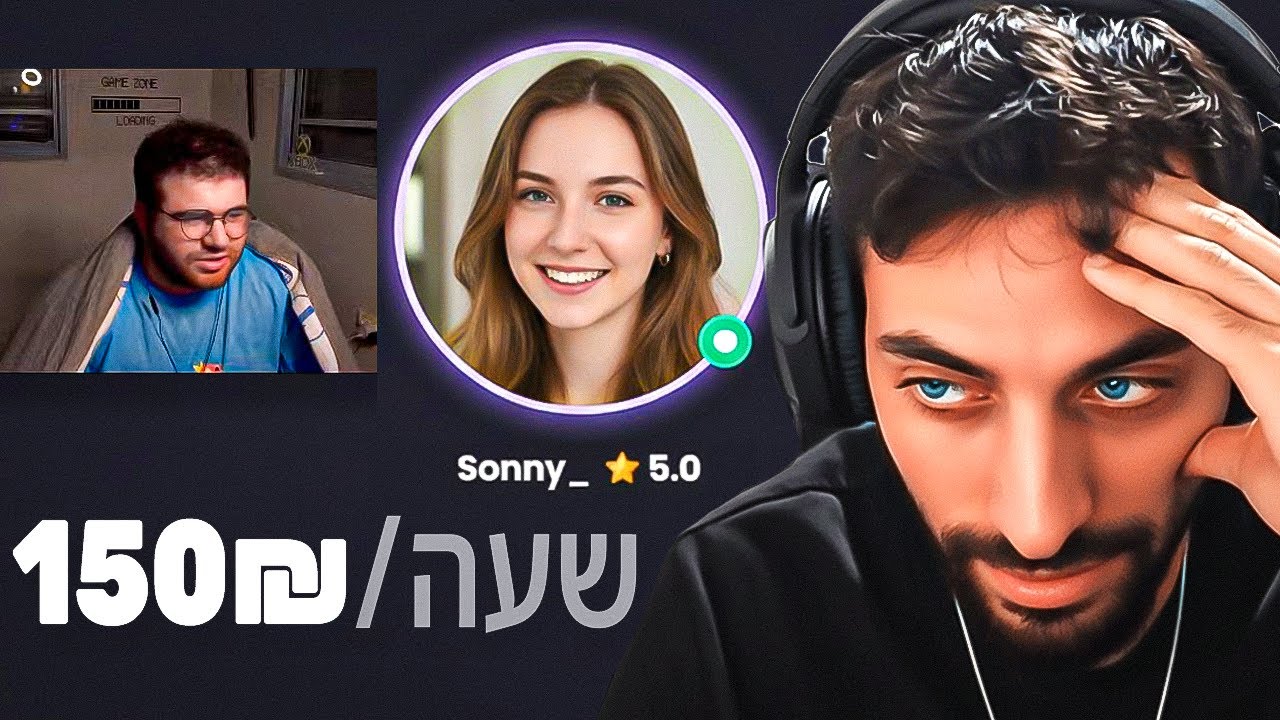 עודד אכל תסביך על מה ששו עשה בלייב הזה...