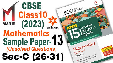 Arihant Math Class 10 Sample Question Paper 13_Sec-C(26-31) Solution 2023 CBSE