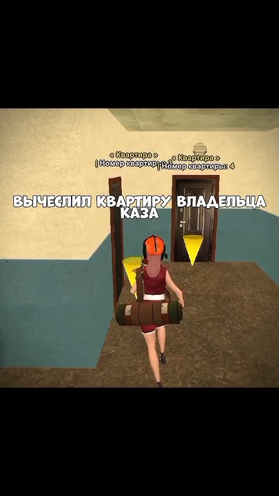 #blackrussia #блекраша - YouTube
