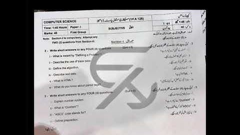 Gujranwala board 9th Class Computer Science Paper today 2025 |9th Class Computer Science Paper 2025