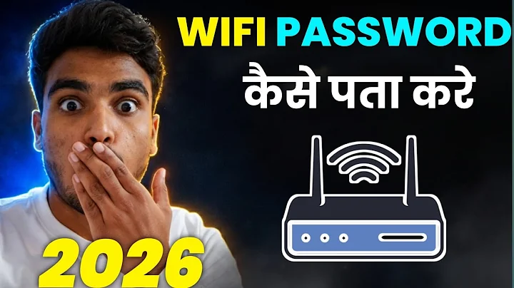 wifi password kaise pata kare phone me | Wi-Fi QR code se Password kaise pata kare