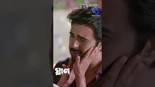 মায়ের ঘ্রান জখন সন্তান নেয় #apurba #naznin_nahar_niha