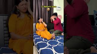 2g Network Issue😂 | Tamil trending couple | #comedy #comedyshorts #couple #comedyvideos #funny
