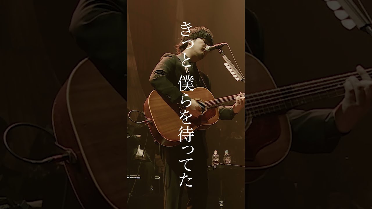 新品未開封】秦基博『僕らをつなぐもの』初回限定盤 他5枚CD