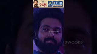 Saindhavi பாட்டுக்கு GV கொடுத்த Ultimate Reaction 😍 அடடா,மொத்த அரங்கமும் Vibe ஆகிருச்சு