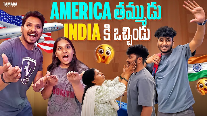 America తమ్ముడు India కి వచ్చిండు || Akhil Jackson Vines || Tamada Media