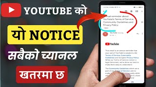 Annual Reminder About Youtubes Terms Of Service, Community Guidelines And Privacy Youtube Update