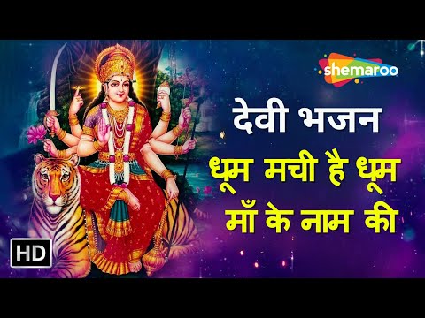 Watch on YouTube