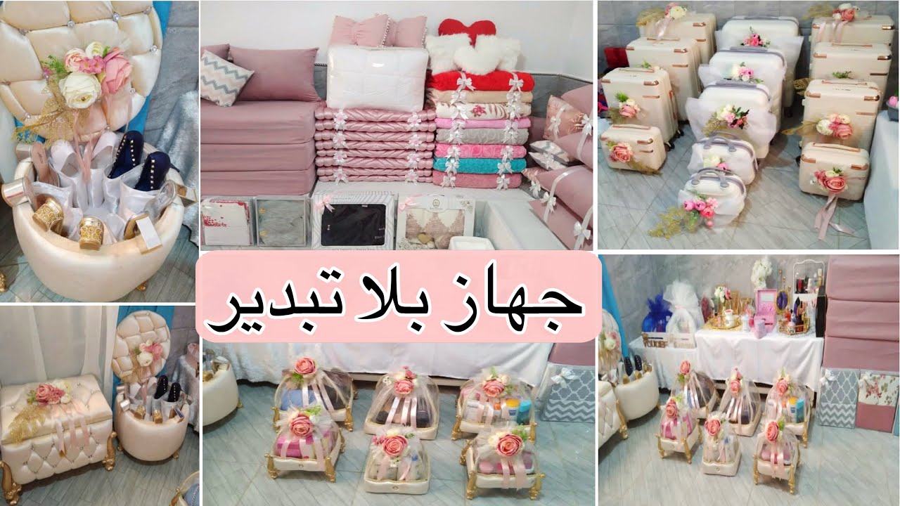 أخطاء الجهاز لي ندمت عليهم❗️ونصائح تنقذك قبل ما تشري🤫