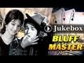 Bluffmaster Jukebox Full Songs | Shammi Kapoor & Saira Banu