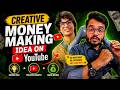 anyone can use this strategy without showing face and make money on youtube