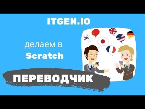 Video: Фигуранын көлөмү мезгилге жараша болот