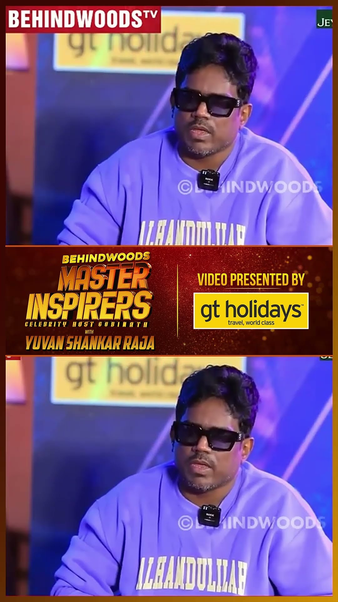 'Yuvan Shankar Raja Underrated-ஆ..' ? Gobinath கேள்விக்கு நச்சுனு பதில் குடுத்த U1 ??