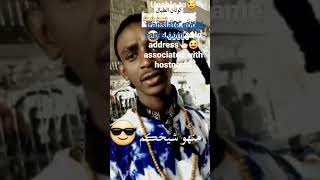 Unable to resolve host "translate.googleapis.com": No address👆🏻 associated with hostname