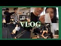 【休日Vlog】朝から夜まで休みの日を満喫した1日✨