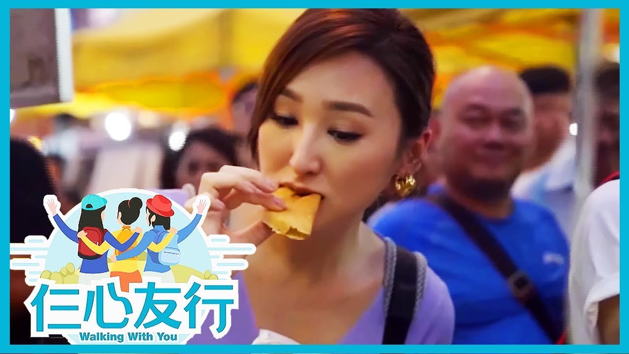 仨心友行｜高海寧挑戰「辣死你阿媽」真係會辣死?