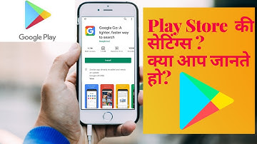 6 Play Store Hidden Tricks & Secret settings! (2020)