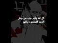 كل لما اكبر احمد مكي كل لما اكبر احمد مكي