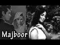Majboor (1964) Superhit Movie | मजबूर | Biswajeet, Waheeda Rehman