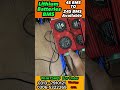 ALL Bms Stock Available At Maaz Electronics #ytshorts #battery #reel