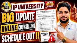 BIG UPDATE - IP University Online counselling NOTICE OUT !!