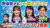 ランキング ガンダム お願い