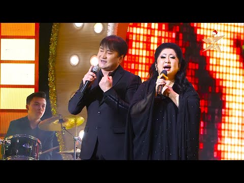 Мақпал Жүнісова, Бауыржан Рахымбеков - Кім Білер фото