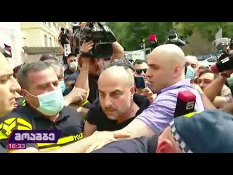 დაპირისპირება აქციაზე „ქართული ოცნების“ ოფისთან