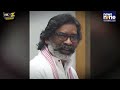 Jharkhand Student Protest: Rahul Gandhi Urges CM Hemant Soren To Meet Students | JPSC-JSSC Exam Row