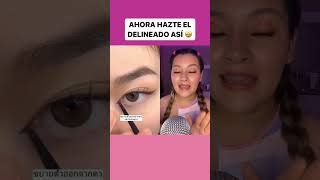 AHORA HAZTE EL DELINEADO ASÍ 🤩✅ #maquillaje #shorts #makeup #delineado #hacks #viral