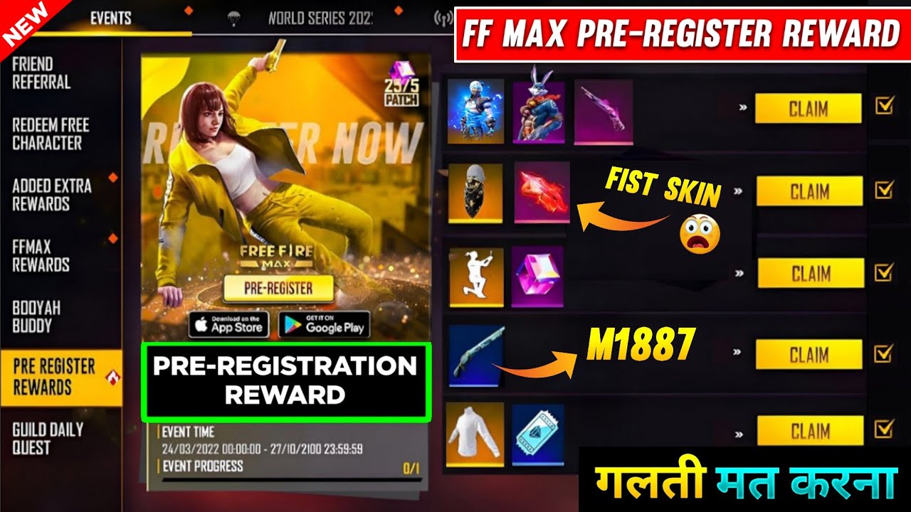 Garena Free Fire EU on X: [Free Fire MAX] REMINDER!! 🔔 MAX  Pre-Registration still available for everyone ✨ [A] Google Play [B]   Plenty of rewards are waiting you there🎁 ⏳ Now 