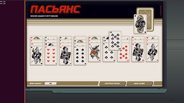 EXAPUNKS solitaire bot