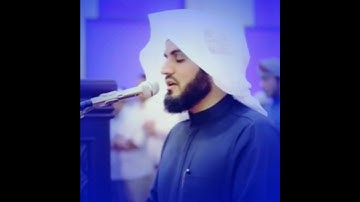 الشيخ رعد محمد الكردي {{ سورة الفاتحة }} 💙💙🌹🌹