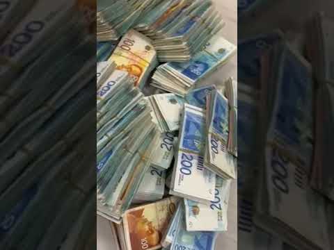 ضبط أكثر من 2 5 مليون شيكل نقد ا قبل أن يتم غسلها خلال مداهمة محل مواد بناء في شفاعمرو