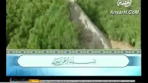 سوره المزمل بصوت ميثم التمار