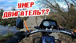 видео: На совках только умирать / Покатушка на ЗИД Курьер и АЛЬФЕ по лесу картинка: На совках только умирать / Покатушка на ЗИД Курьер и АЛЬФЕ по лесу