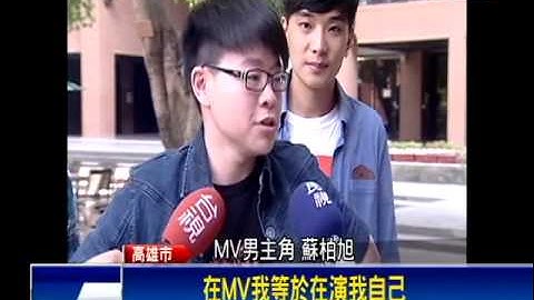 中山大學機車停車位不足 MV嘲諷－民視新聞
