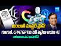 Mukesh Ambani Launches Jio AI to Challenge Google &amp; ChatGPT – Local Language Support!