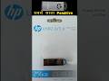HP 256GB Pen Drive Unboxing & Speed Test! 🚀 Sabse Sasti & Best Pendrive? #BestPendrive #HPPendrive