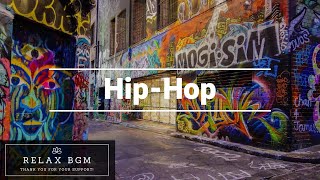 【ヒップホップBGM】勉強、仕事がはかどるHip-Hop - Chill Hip-Hop Instrumental Beats - Rap Beat 【作業用BGM/フリーBGM】