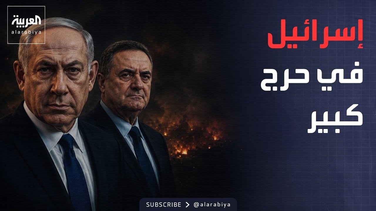 ����� �� ��� ����� ����.. ���� ������ �������� ��� �����
 - نشر قبل 8 دقيقة