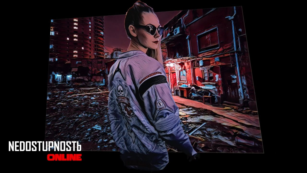Лисьи очи chernoburkv Лисьи очи chernoburkv