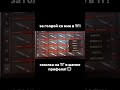 подпишись) #стендофф2 #standoff2 #берсерк #берсерпоможет #стандофф2 #standoff #standoff2024