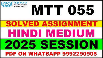MTT 055 solved assignment 2025 in Hindi || mtt 055 solved assignment 2025 || ignou mtt055 2025