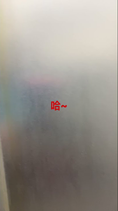 2021年11月9日