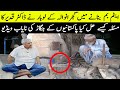 Amazing Story Of Jugad By Pakistani Lohar And Dr Abdul Qadeer Khan