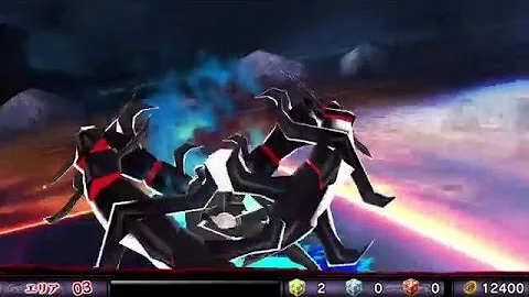 グルカル Ur